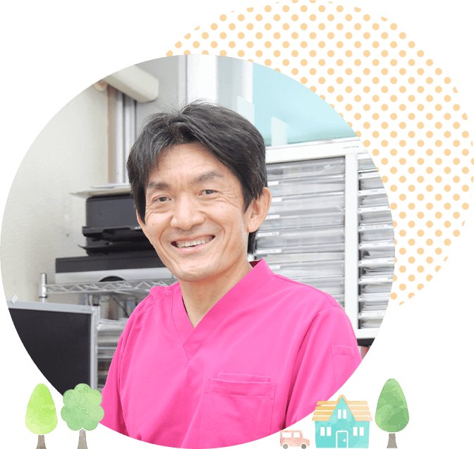 三木 健司