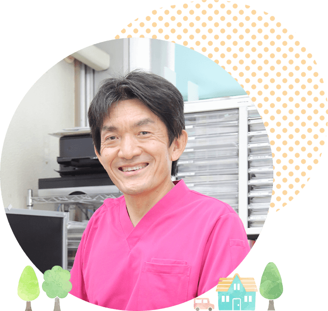 三木 健司